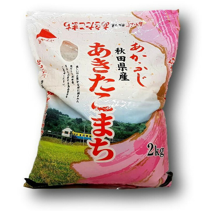 Shinmel Japanese Rice Akita Komachi 2 kg image