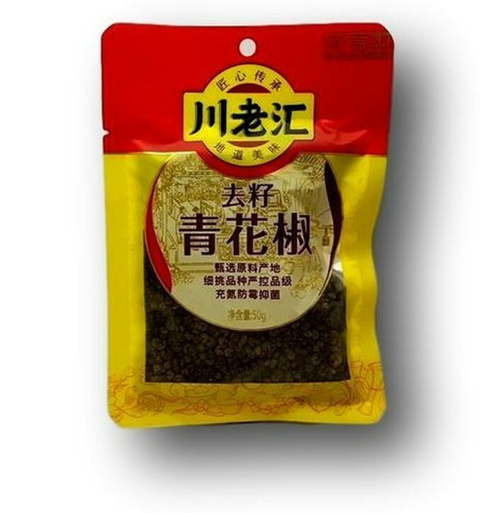 Chuan Lao Hui Sichuan Green Pepper  50 g image