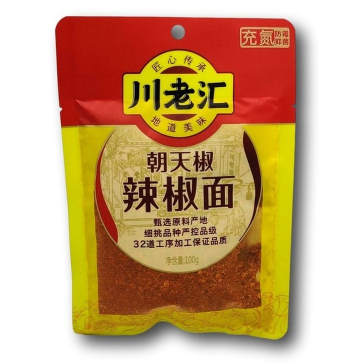 Chuan Lao Hui Chili jauhe 100 g kuva