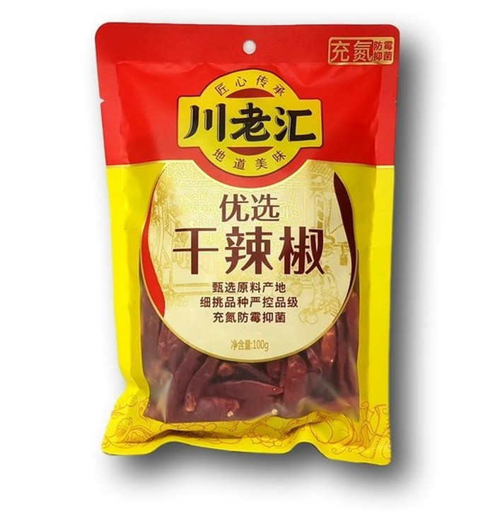 Chuan Lao Hui Kuivattu chili  100 g kuva