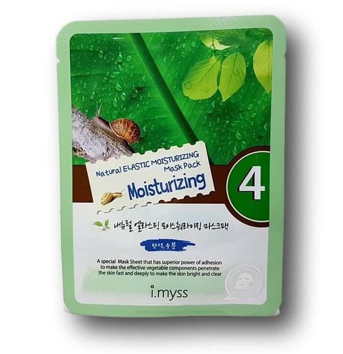 Imyss Beauty Mask Moisturizing  Kpl image