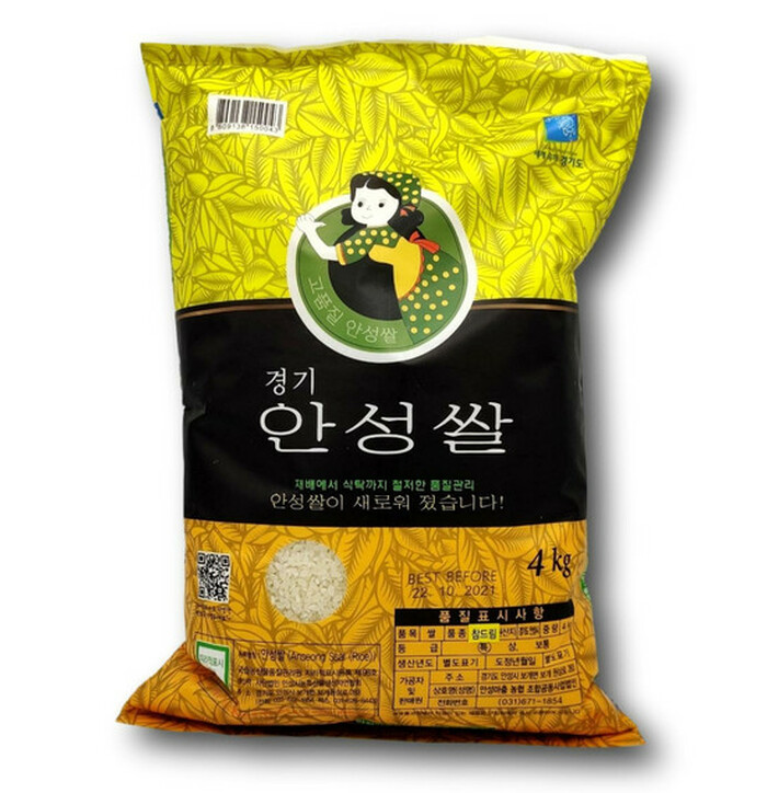 NONGHYUP Korean Premium Rice 4 kg image