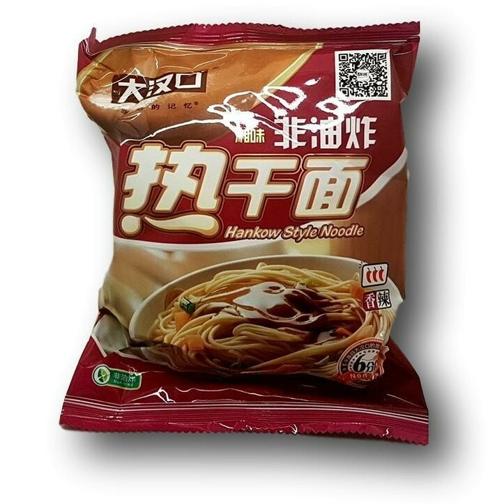 Hankow Seesamitahna Hunan pikanuudeli  115 g kuva