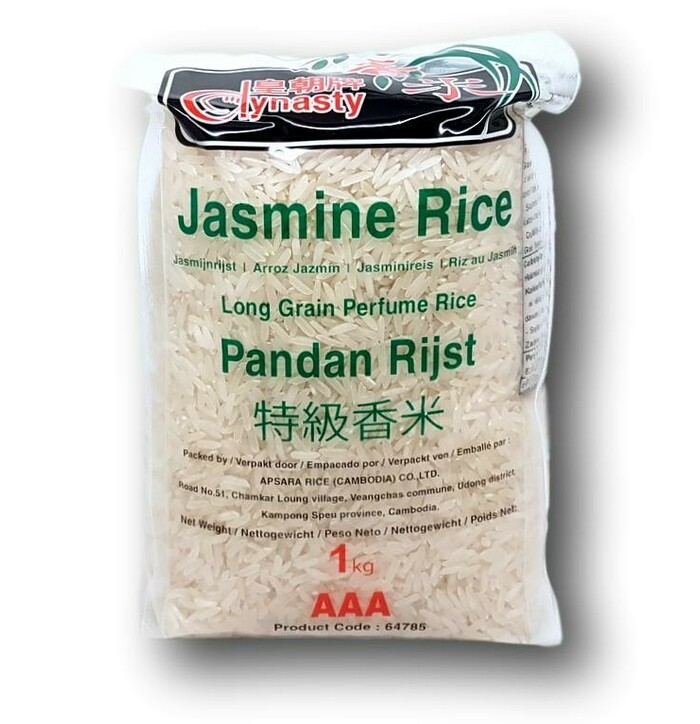 Dynasty Long Jasmine Rice 1 kg image