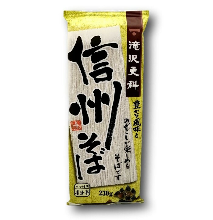 Nisshin Soba Noodle 230 g image