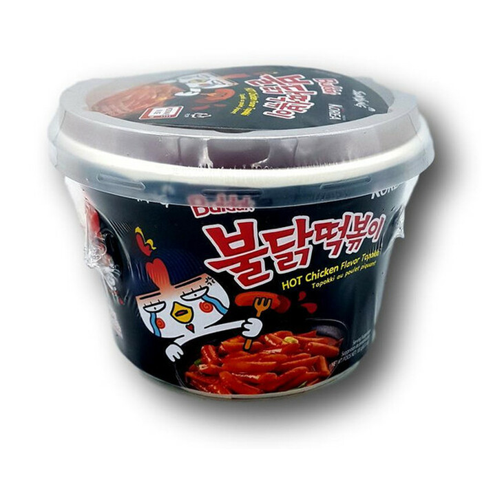 SAMYANG Hot Chicken Rice Cake 179 g image