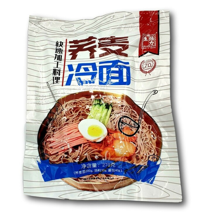 CLS Buckwheat Noodle Soba  270 g image