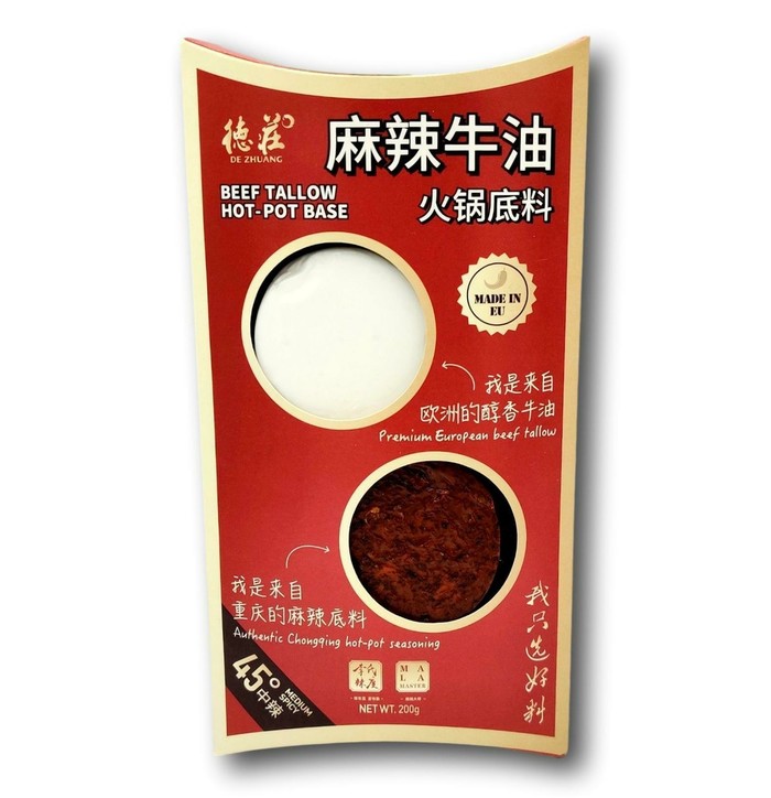 Dezhuang Mala Beef Tallow Hot-Pot Base 45° 200g image