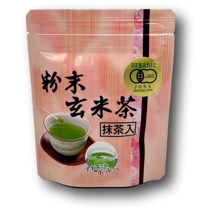 Ssp Matcha Genmai Roasted Rice Tea Powder 40 g image