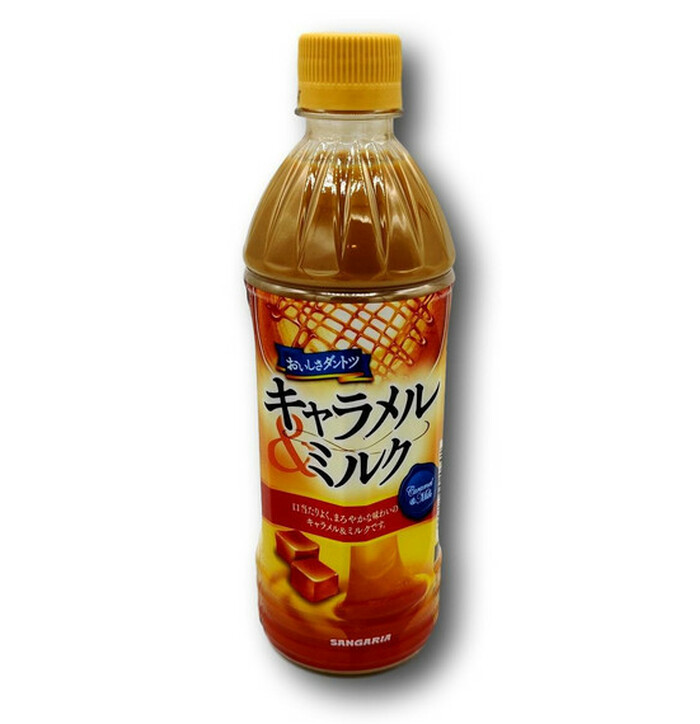 SANGARIA Caramel Macchiato Drink 500ml image