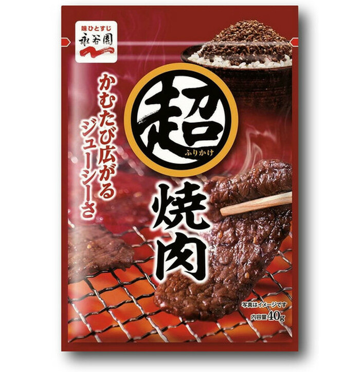 Nagatanien Furikake Yakiniku riisimauste 40 g kuva