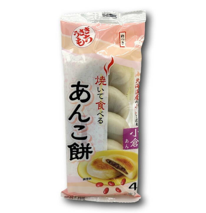 Usagi Bake & Eat! Anko Mochi Ogura-an 120g image