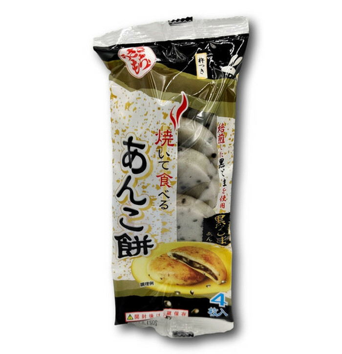 Usagi Bake & Eat! Anko Mochi Goma sesame 120g image