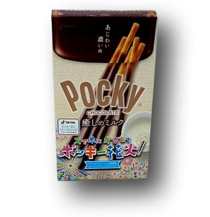 Glico Rapea suklaa Pocky 77.6 g kuva