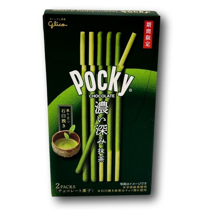 Glico Pocky Matcha makuiset Pocky keksitikut85g kuva