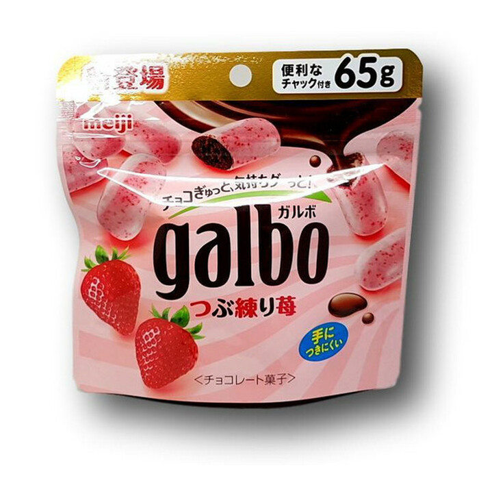 MEIJI Galbo Tsubu mansikan maku suklaatikku 65 g kuva