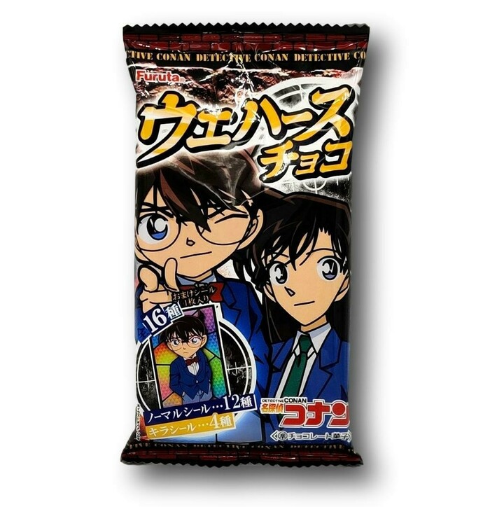 Furuta detective conan chocolate wafer image