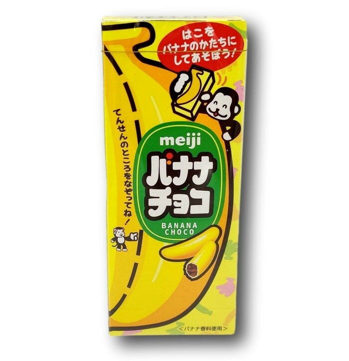 Meiji Banana Chocolate 37g image