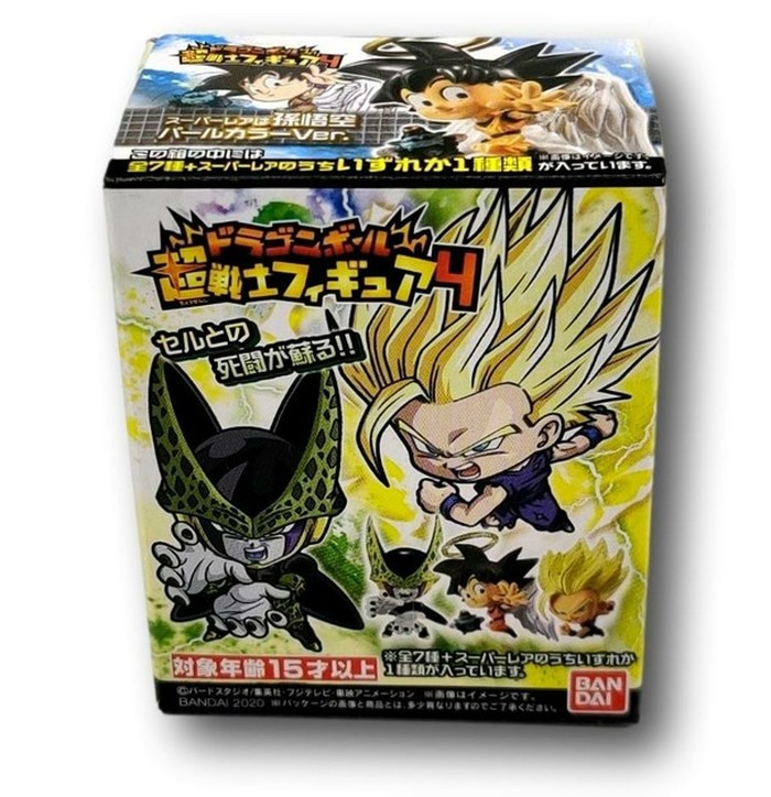 Bandai Dragonball Super Fighter Figure 4 Set image