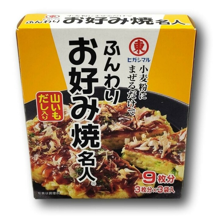 Higashimaru Funwari Okonomiyaki jauhe 74g kuva