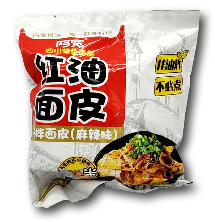 AK Noodle Red Oil Flavour 110g image