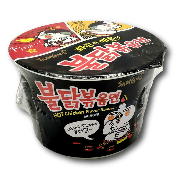 Samyang Tulinen Kana Nuudeli  105g kuva