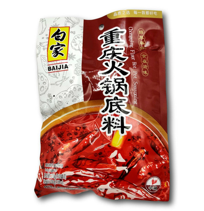 Bai Jia Chongqing Spicy Hot Pot Soup  200 g image