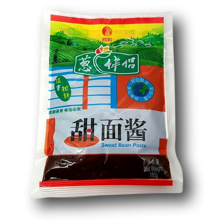 CBL Sweet Bean Paste  180 g image