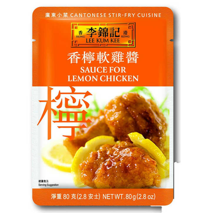 Lkk Sauce for Lemon Chicken  80 g image