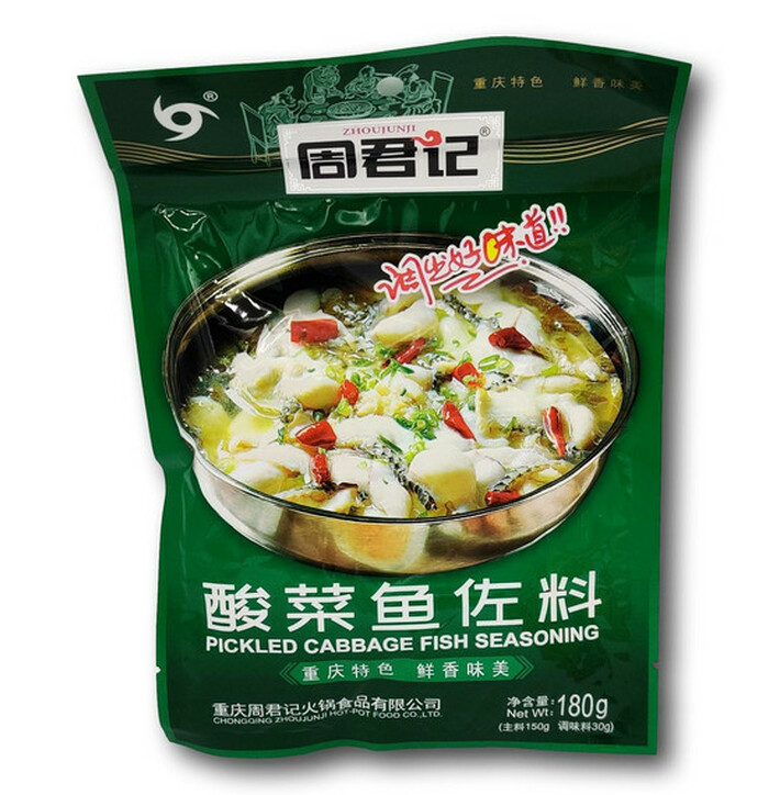 Zhou Jun Ji  Boiled Fish Seasoning  180g image