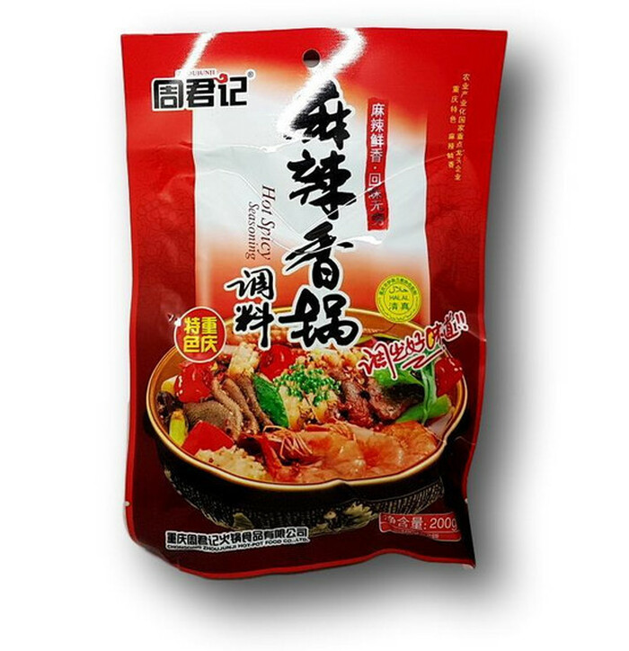 Zhou Jun Ji Hot & Spicy Seasoning  200g image