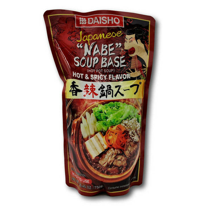 Daisho Hot Pot Soup Xiang La Hot & Spicy 750g image