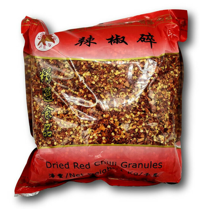 GL Dried Red Chili  1kg image