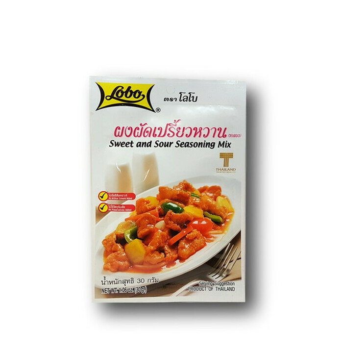 Lobo Sweet & Sour Mix  30 g image