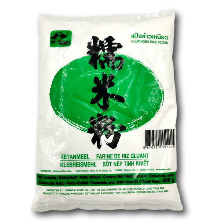 Farmer Glutinous Rice Flour  400 g image