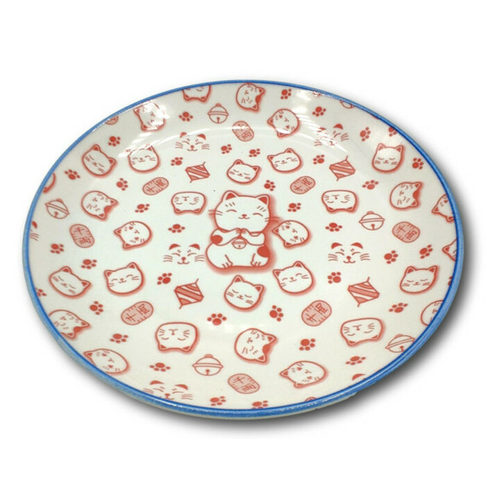 Japanese Plate Cat Rad 25.3cm image