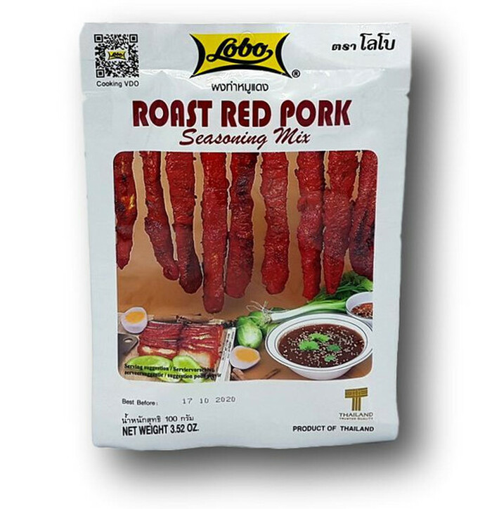 Lobo Roasted Red Pork Seasoning Mix  100 g image