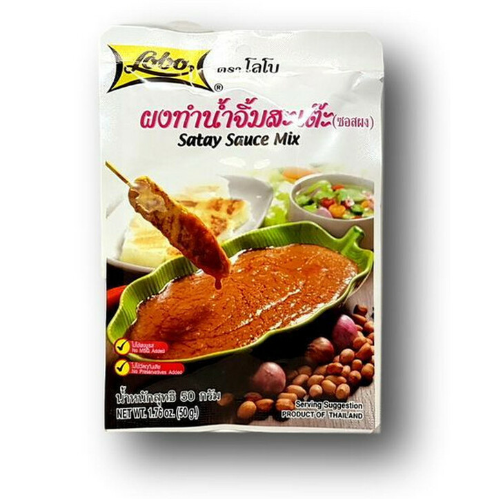 Lobo Satay Sauce 50 g image