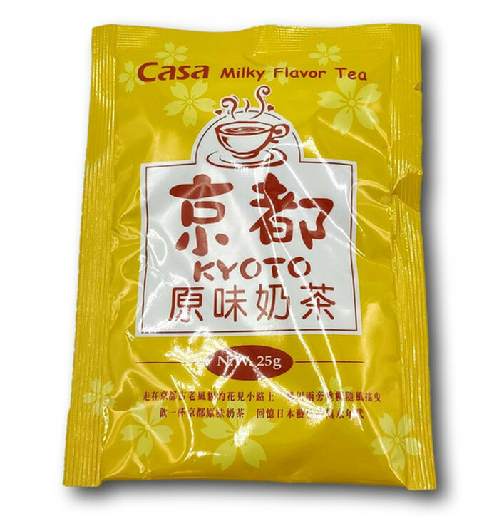 Casa Kyoto Milky Flavor Tea 25g image