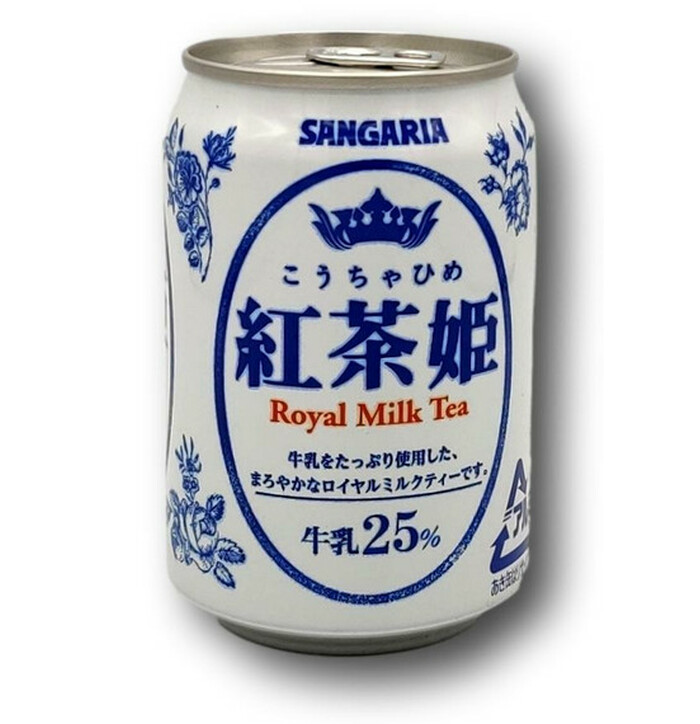 Sangaria Royal Milk Tea 275ml image