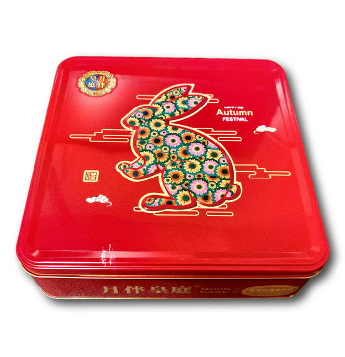 YB Moon cakes Red Lotus Paste With Double Yolk750g image