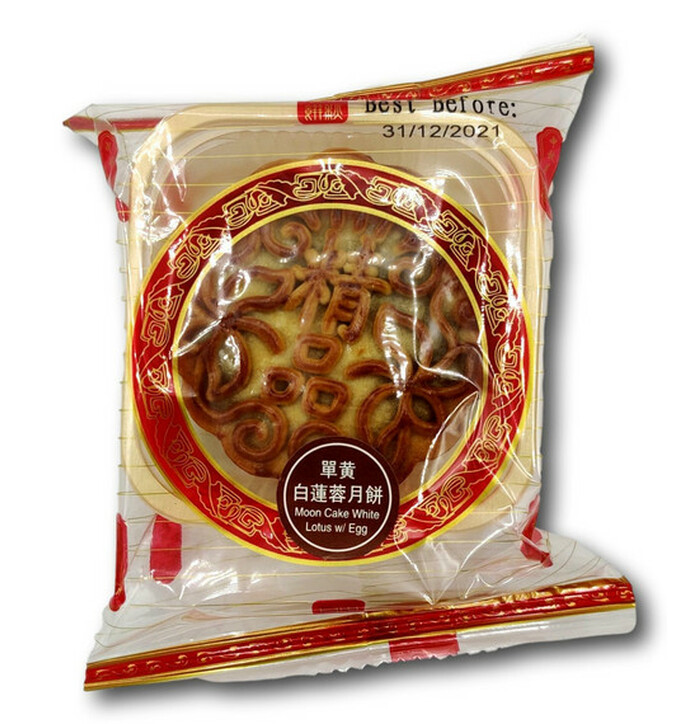 YB Moon cakes Lotus Paste With Yolk 100g 1pcs image