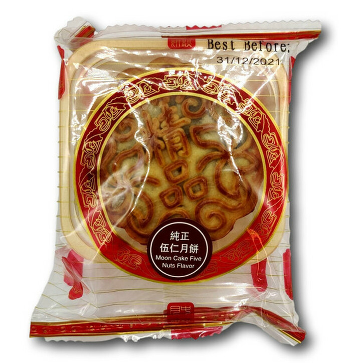 YB Moon Cake Five Nuts Flav 100g image