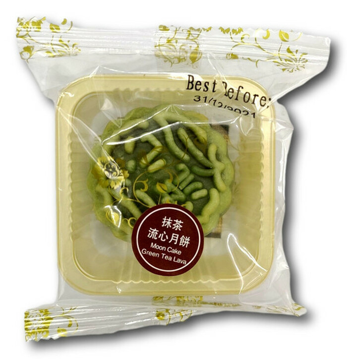 YB Moon Cake Green Tea 45g image