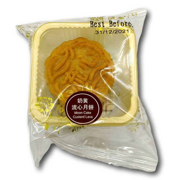 YB Moon Cake Custard Flav 45g image