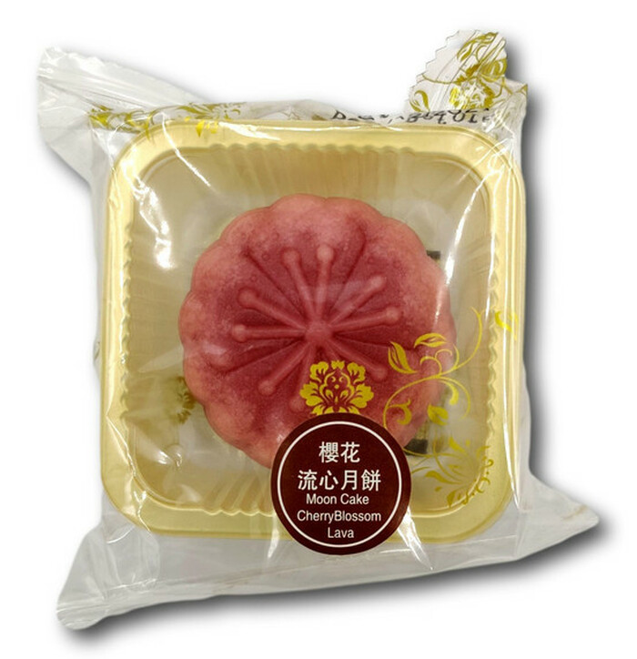 YB Moon Cake Cherry Blossum Custard 45g image