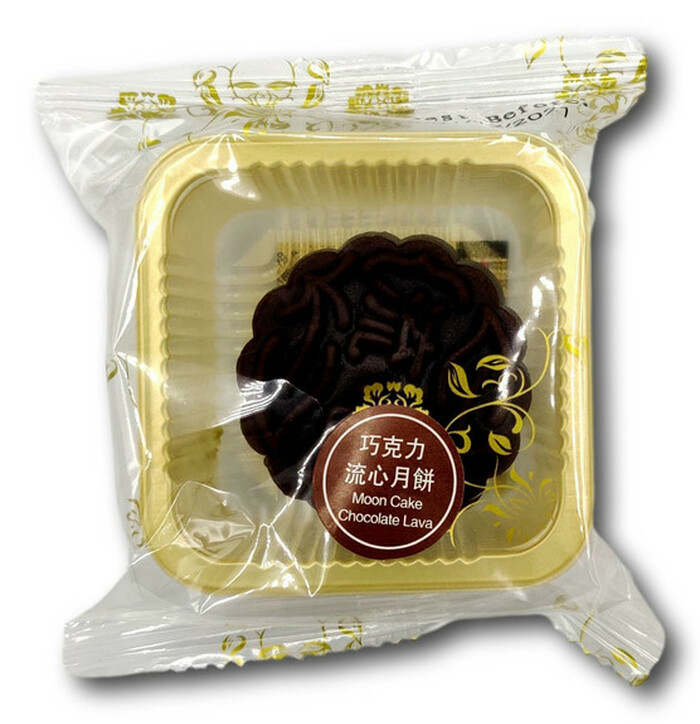 YB Moon Cake Chocolate Lava 45g image