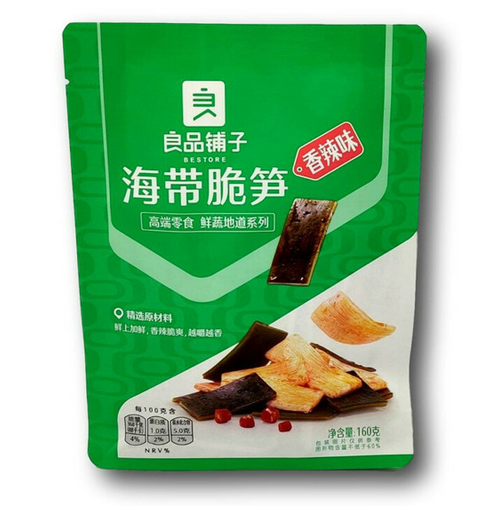 Bestore Kelp with Bamboo Shoot (Spicy Flavour)160g image