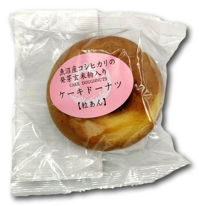 Taiyo Donut Mini Cake Red Bean 68g image