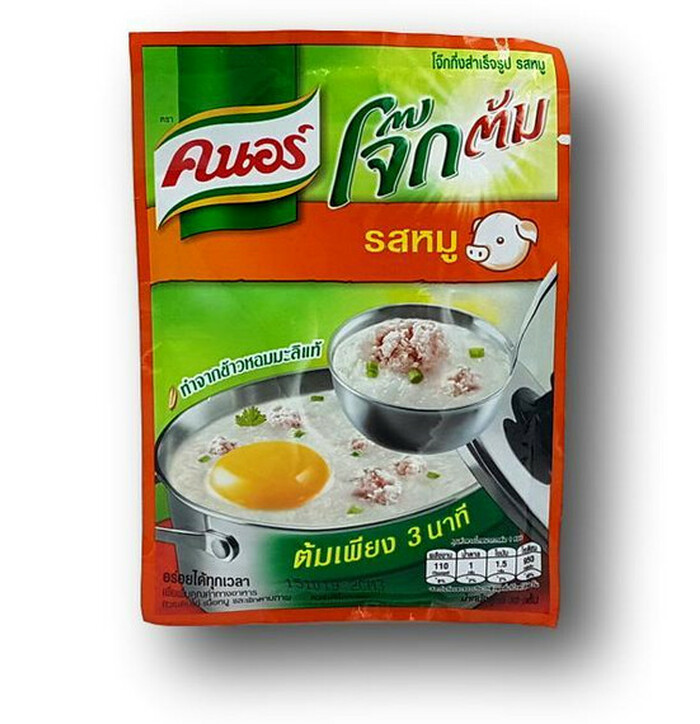 Knorr Instant Porridge Pork Flavor 30 g image